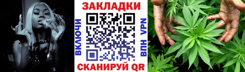 Наркота Лагань omg ссылка  Альфа ПВП 