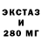 COCAIN Эквадор Kirill Chufarov