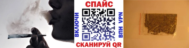 БУТИРАТ Butirat  Лагань 