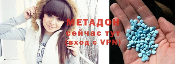 героин Алексин
