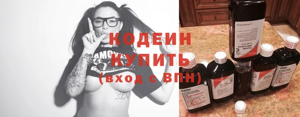 героин Алексин