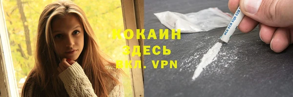 трава Нягань