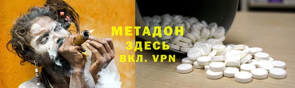 героин Алексин