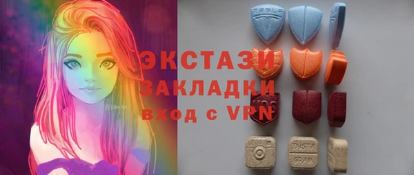 героин Алексин