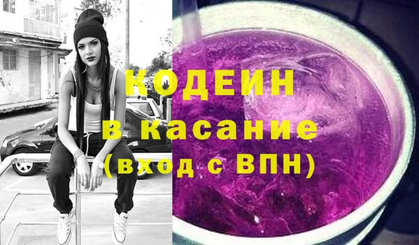 героин Алексин