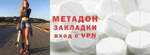 трава Нягань