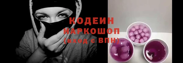 героин Алексин