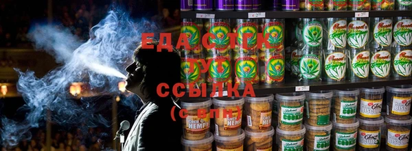 кокаин VHQ Алексеевка