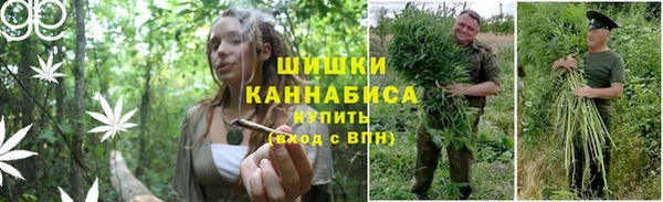 кокаин VHQ Алексеевка
