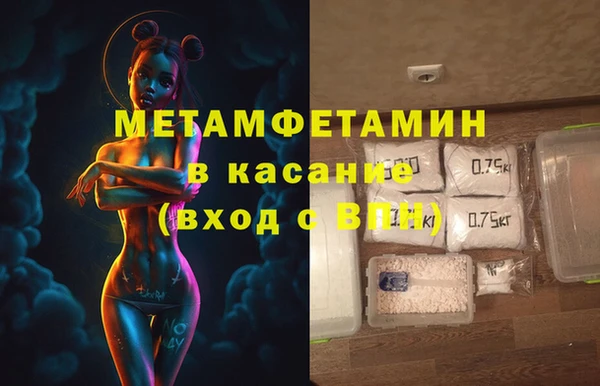 кокаин VHQ Алексеевка