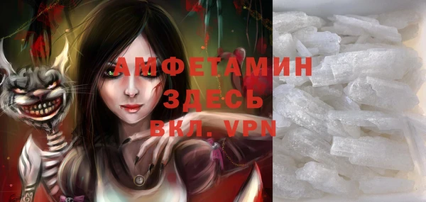 героин Алексин