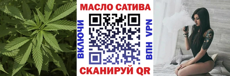 Дистиллят ТГК Wax  Лагань 